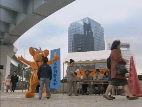 展示場前の交差点